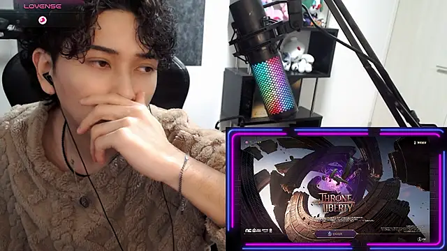 Shizukuu online show from January 14, 12:00 pm