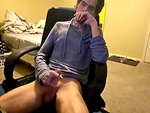 Snapshot of Migaruo chatting on October 14, 9:54 am Migaruo online show from October 14, 9:54 am