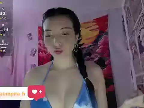 Snapshot of barbarablade chatting on December 31, 12:43 am barbarablade online show from December 31, 12:43 am