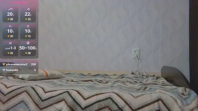 Jerry Bomb online show from February 3, 10:43 pm