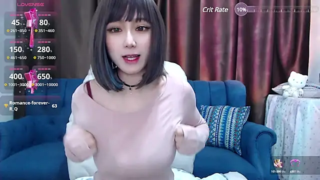 Snapshot of Rika-Q chatting on December 8, 9:57 am Rika-Q online show from December 8, 9:57 am