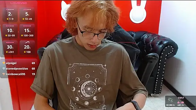 Stephan Queens online show from December 10, 6:22 am