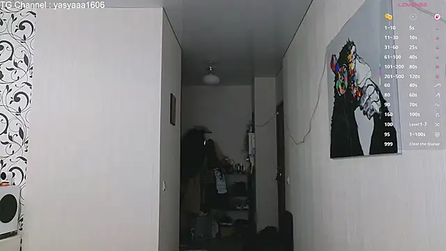 Yassyaaa online show from January 12, 4:29 am