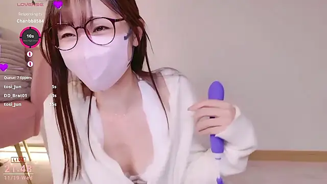 Snapshot of meg_0901 chatting on November 19, 12:49 pm meg 0901 online show from November 19, 12:49 pm