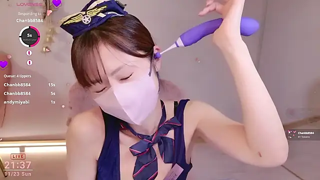 Snapshot of meg_0901 chatting on November 23, 12:38 pm meg 0901 online show from November 23, 12:38 pm