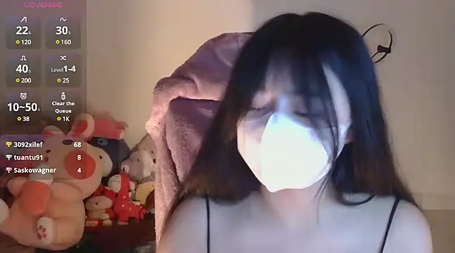 Snapshot of TimmyZi chatting on January 2, 5:50 pm TimmyZi online show from January 2, 5:50 pm