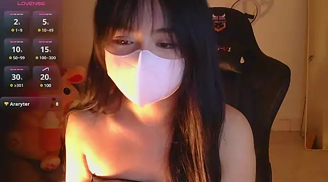 Snapshot of TimmyZi chatting on January 16, 3:35 pm TimmyZi online show from January 16, 3:35 pm