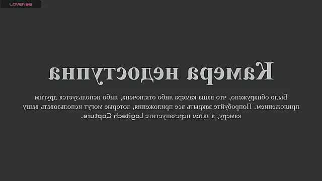 Snapshot of sweety_vikky chatting on January 19, 12:36 am sweety vikky online show from January 19, 12:36 am