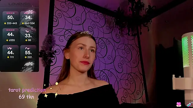 Emily April online show from December 17, 1:50 am