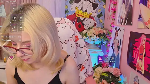 Coconut Mia online show from December 20, 12:19 am