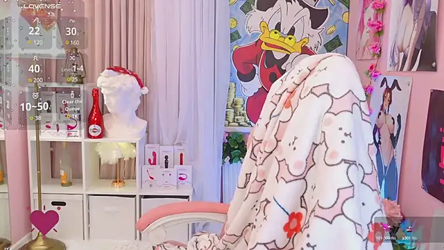 Coconut Mia online show from December 20, 8:55 pm