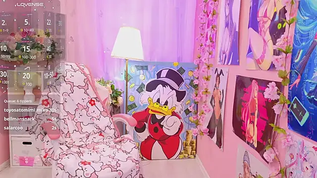 Coconut Mia online show from January 26, 1:31 am