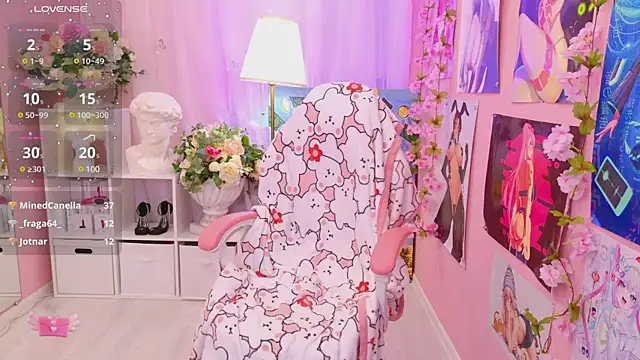 Coconut Mia online show from January 26, 4:41 am