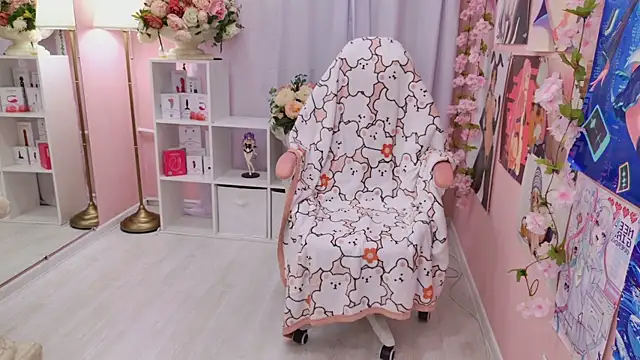 Coconut Mia online show from October 12, 3:33 pm