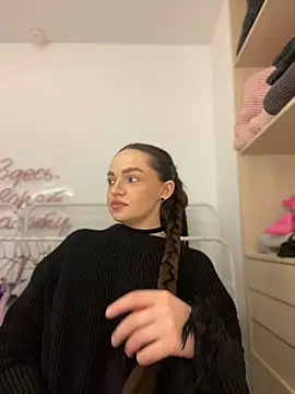 Snapshot of AnaWest chatting on February 15, 5:51 am AnaWest online show from February 15, 5:51 am