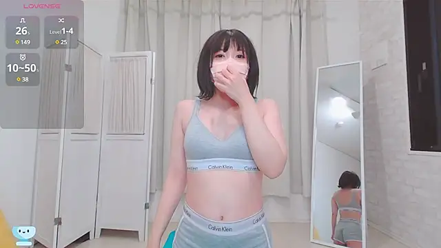 Snapshot of NANA_S2 chatting on December 9, 7:50 am NANA S2 online show from December 9, 7:50 am