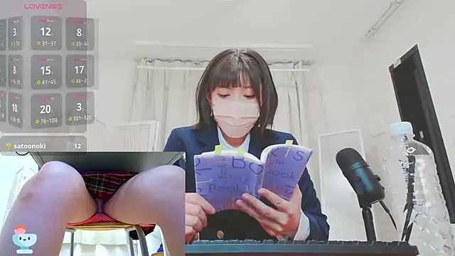 Snapshot of NANA_S2 chatting on December 10, 8:08 am NANA S2 online show from December 10, 8:08 am