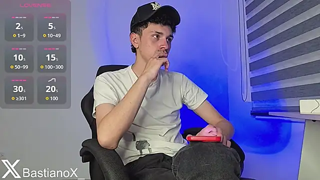 Snapshot of bastia_noooo chatting on February 7, 6:39 am bastia noooo online show from February 7, 6:39 am