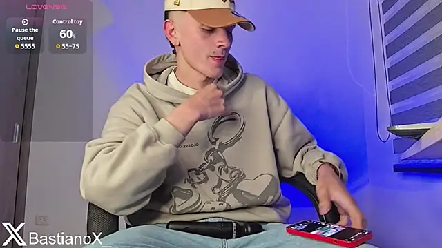 Snapshot of bastia_noooo chatting on February 19, 5:25 am bastia noooo online show from February 19, 5:25 am