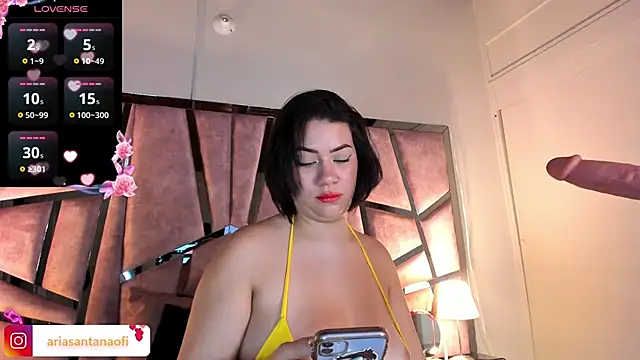 Snapshot of arisantana chatting on December 19, 2:35 pm arisantana online show from December 19, 2:35 pm