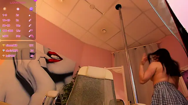 Snapshot of ShiroHeby chatting on January 24, 3:34 pm ShiroHeby online show from January 24, 3:34 pm