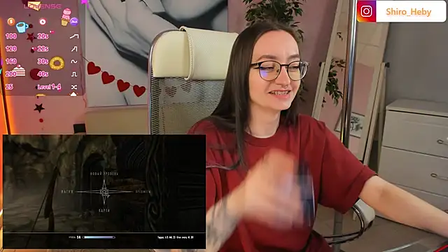 Snapshot of ShiroHeby chatting on February 18, 12:17 pm ShiroHeby online show from February 18, 12:17 pm