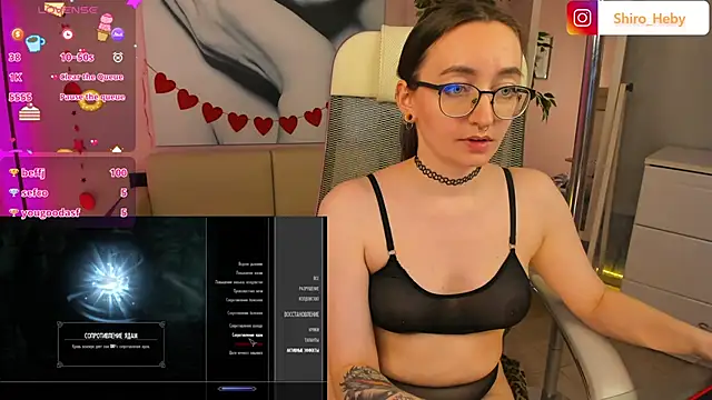 Snapshot of ShiroHeby chatting on February 21, 6:26 pm ShiroHeby online show from February 21, 6:26 pm