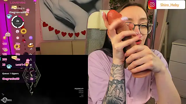 Snapshot of ShiroHeby chatting on February 28, 11:58 am ShiroHeby online show from February 28, 11:58 am