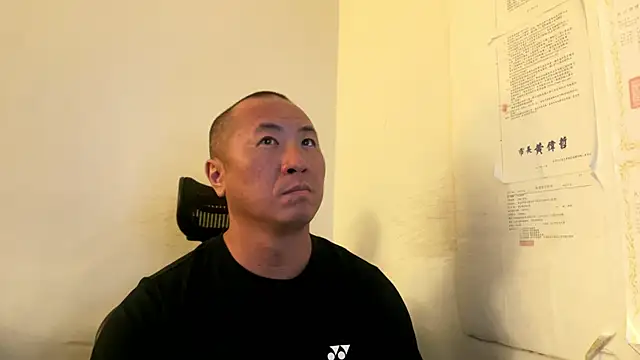 chih515 online show from November 8, 2:23 am