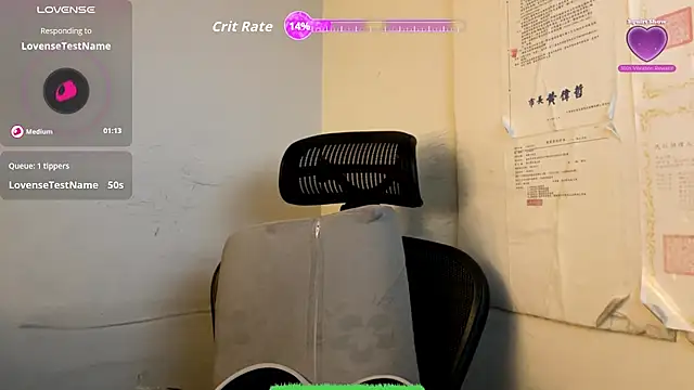 chih515 online show from February 27, 2:00 am