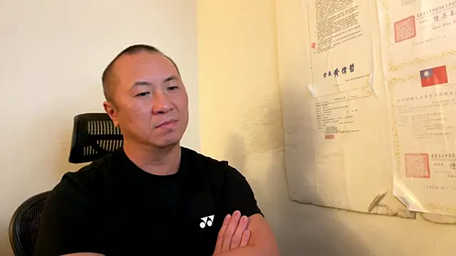 Snapshot of chih515 chatting on March 15, 6:19 am chih515 online show from March 15, 6:19 am