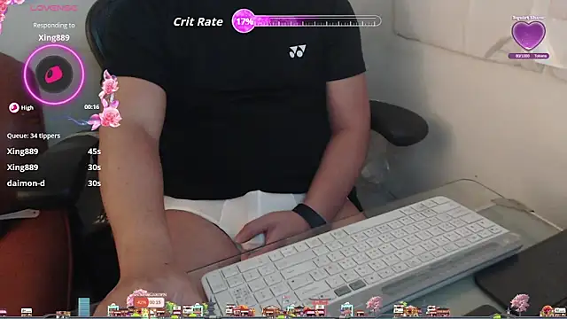 Snapshot of chih515 chatting on April 21, 1:42 am chih515 online show from April 21, 1:42 am