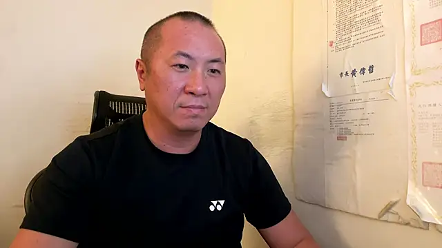 Snapshot of chih515 chatting on April 25, 7:55 am chih515 online show from April 25, 7:55 am