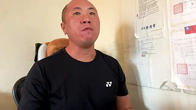 Snapshot of chih515 chatting on May 1, 11:53 pm chih515 online show from May 1, 11:53 pm