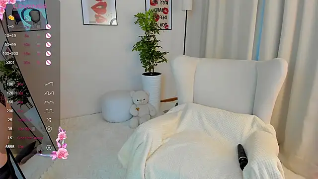 VanessaSmuth online show from November 17, 2:06 am