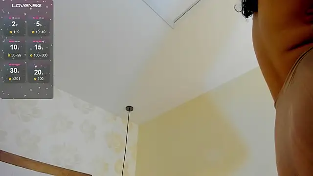 Snapshot of EVAGRECO chatting on February 17, 5:47 am EVAGRECO online show from February 17, 5:47 am