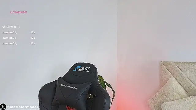 Snapshot of Mariafer05 chatting on December 31, 12:04 pm Mariafer05 online show from December 31, 12:04 pm