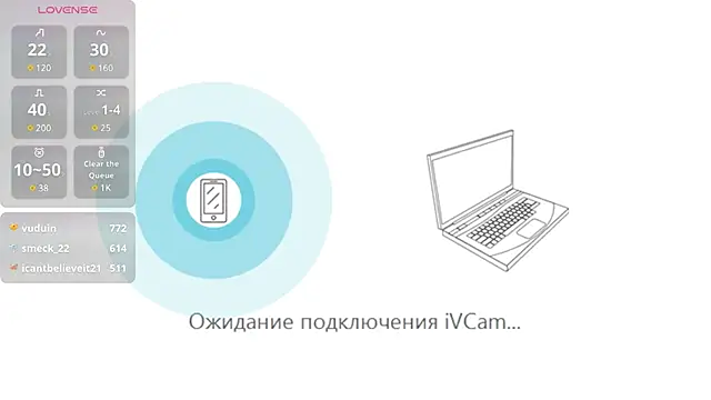 hanna cry baby online show from December 9, 5:08 pm