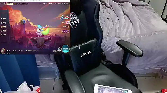 Snapshot of Angelababy001 chatting on January 9, 10:52 pm Angelababy001 online show from January 9, 10:52 pm