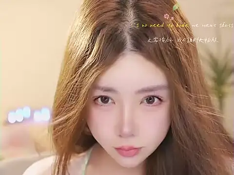 Qiaoqiao  online show from July 30, 4:50 pm
