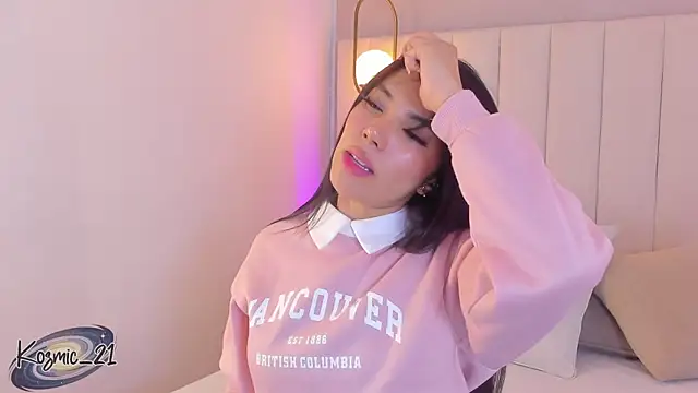 kosmic Angel online show from December 20, 1:18 pm