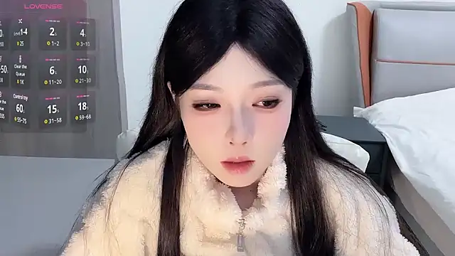 Snapshot of Q-ing chatting on January 10, 12:26 pm Q-ing online show from January 10, 12:26 pm