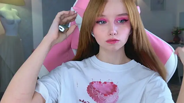 b4by LoL1 online show from November 16, 4:34 pm