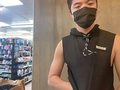 TheDarkPrix online show from November 8, 5:23 pm