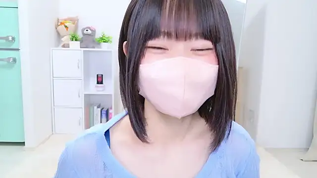 Snapshot of Im_Yu-na chatting on September 27, 12:32 pm Im Yu-na online show from September 27, 12:32 pm