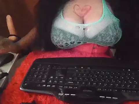 Snapshot of JulieJoe_ chatting on November 12, 5:30 am JulieJoe online show from November 12, 5:30 am