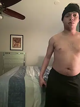 Snapshot of BubbaATL chatting on March 2, 5:30 am BubbaATL online show from March 2, 5:30 am