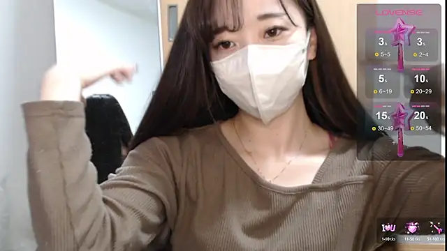 Rio chan  online show from February 3, 12:57 pm