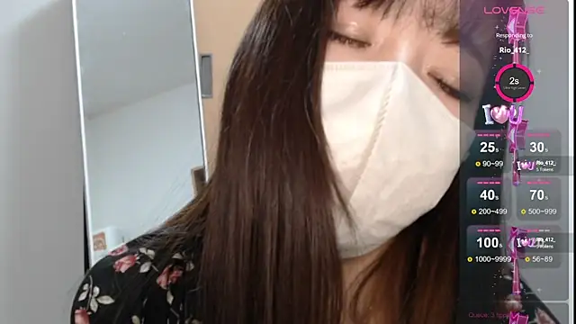 Rio chan  online show from February 4, 1:48 pm