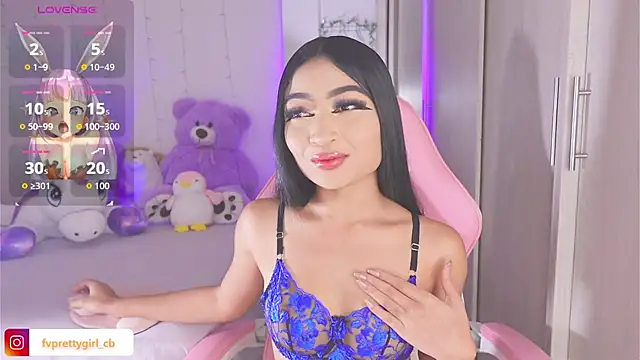 urfavprettygirl online show from November 17, 11:32 pm